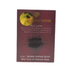 صابون برند نگین