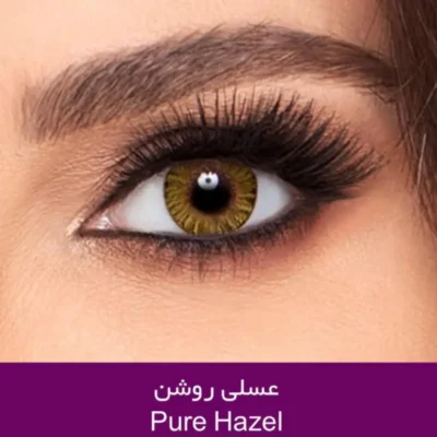 لنز رنگی روزانه عسلی روشن