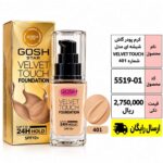 کرم پودر گاش شیشه ای مدل VELVET TOUCH شماره 401