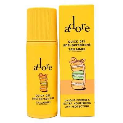 مام برند تایلامی مدل Adore