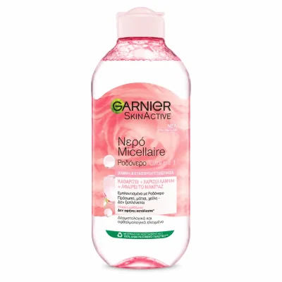 میسلار گل رز برند گارنیر GARNIER