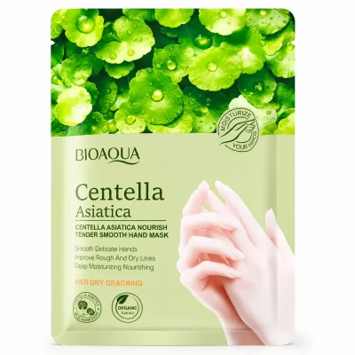 ماسک دست مدل سنتلا برند بیواکوا | Bioaqua